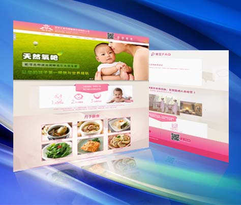  昆明天爱母婴健康咨询有限公司