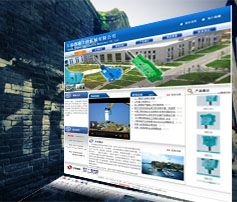 展示型网站案例:云南锋驰工程机械有限公司