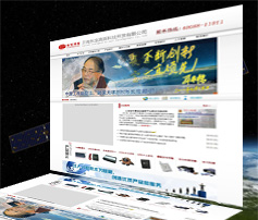 展示型网站案例:云南长宝高新科技开发有限公司