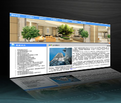 展示型网站案例:昆明华三建筑材料有限公司