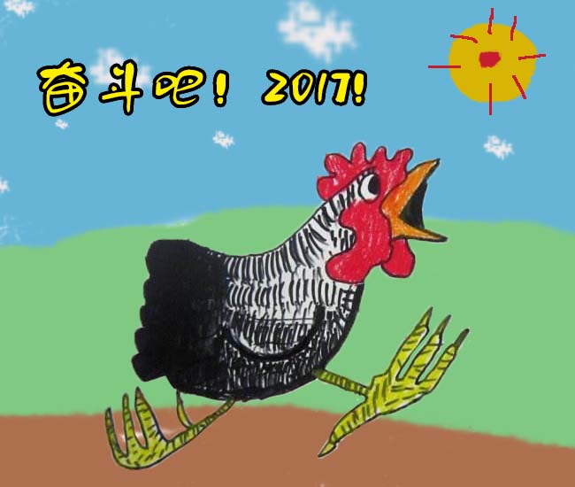 昆明轩创科技